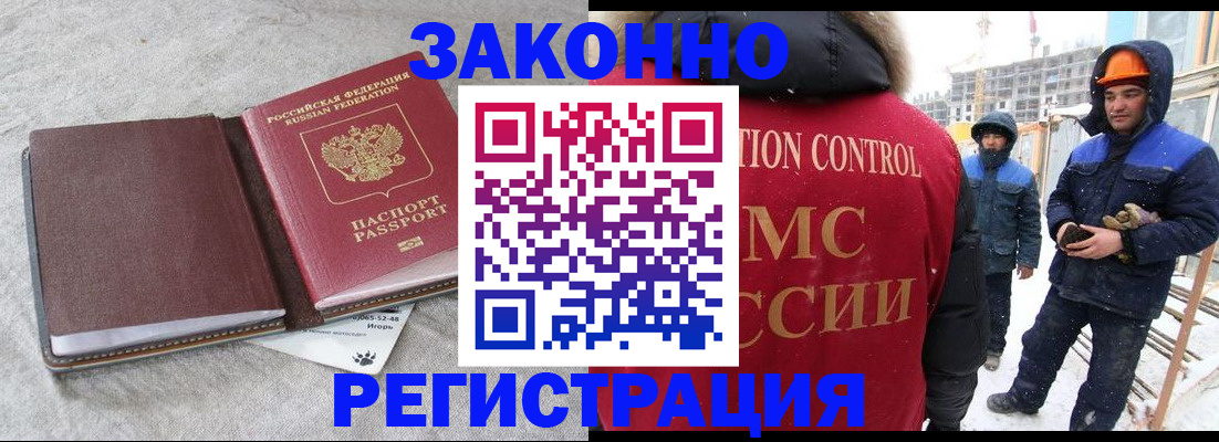 пропишу в квартире в Тюкалинске